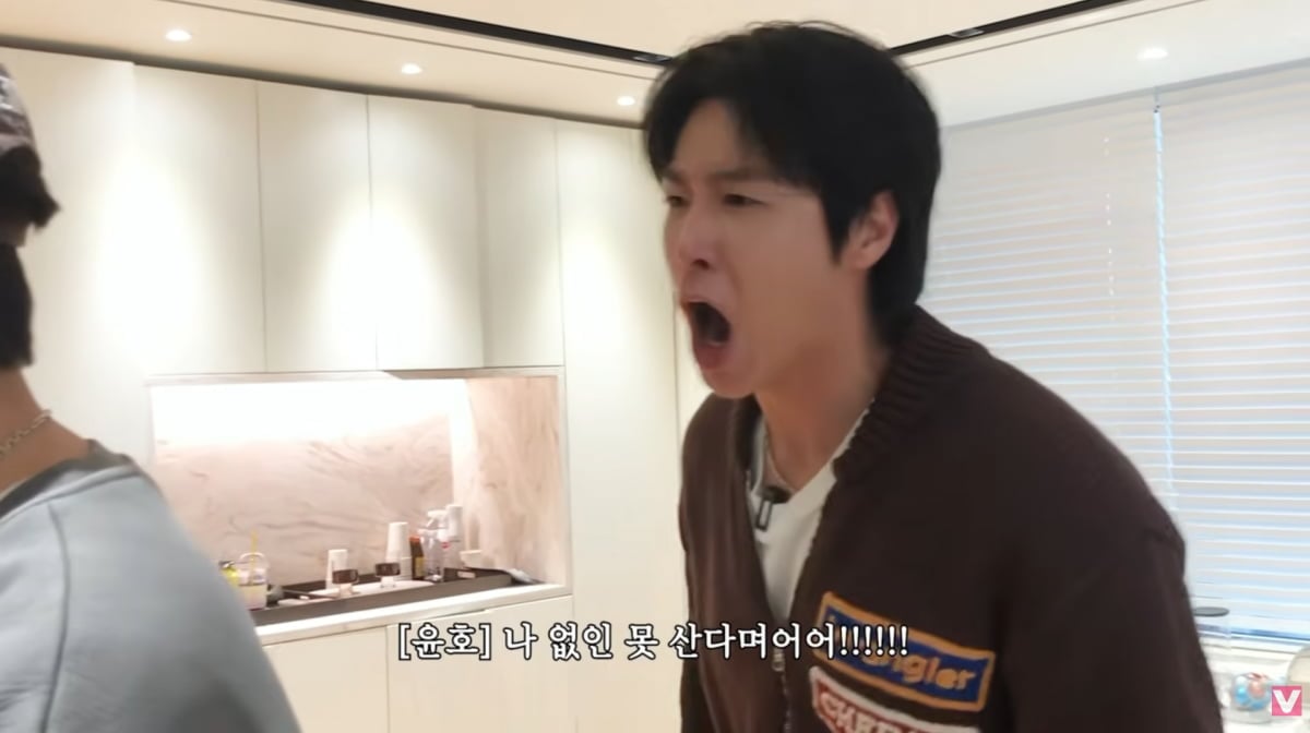 사진=유튜브 '비보티비'