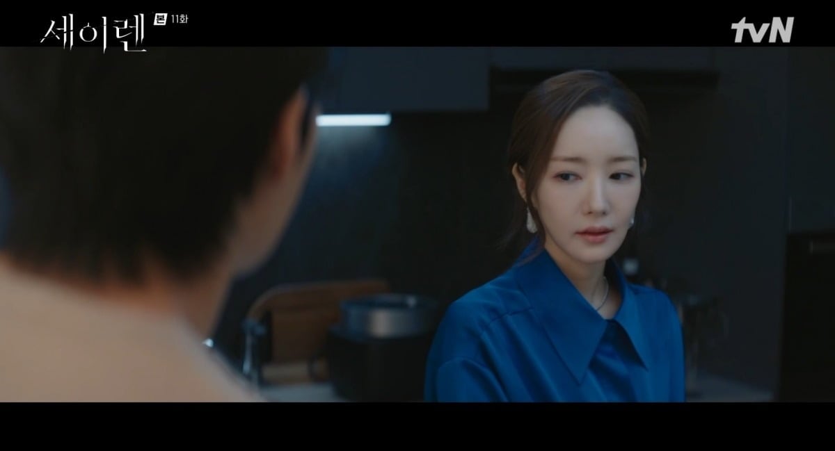 
사진 = tvN '세이렌' 캡처