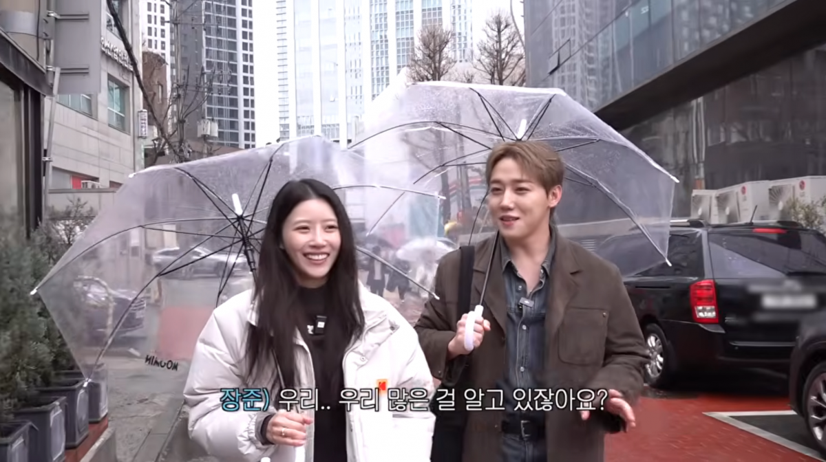 사진=이미주 유튜브