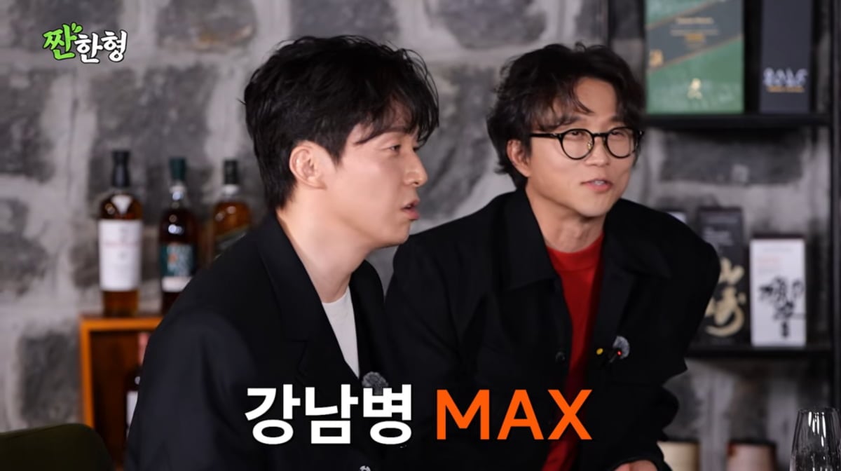 사진=유튜브 '짠한형 신동엽'