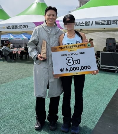 자전거 사고 당했던 진태현♥박시은 입양 딸, 끝내 일냈다…0이 대체 몇 개야