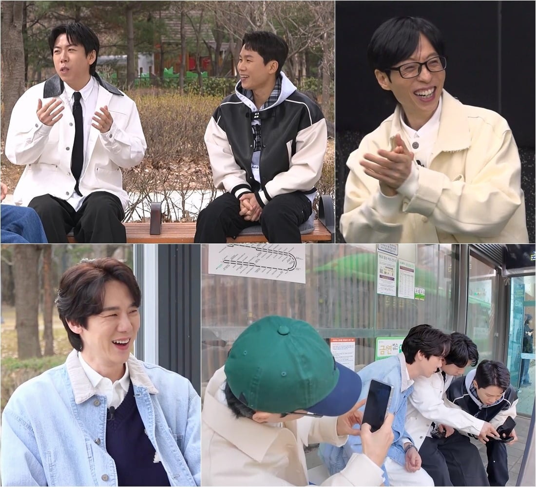 양세형, 양세찬이 '틈만나면'에 출연했다./사진제공=SBS