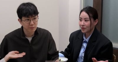 '핱시' 김지영 남편 윤수영, 알고보니 조현아 절친이었다…"결혼식 축가까지 해줘" ('동상이몽')