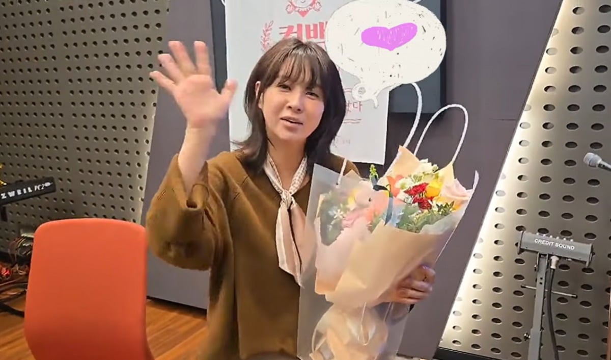 가수 은가은이 출산 휴가를 마치고 라디오에 복귀했다. / 사진=KBS 2라디오 영상 캡처