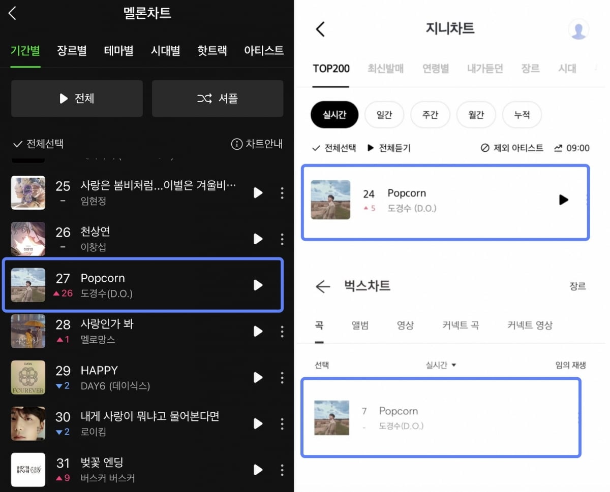 사진 제공=클렙