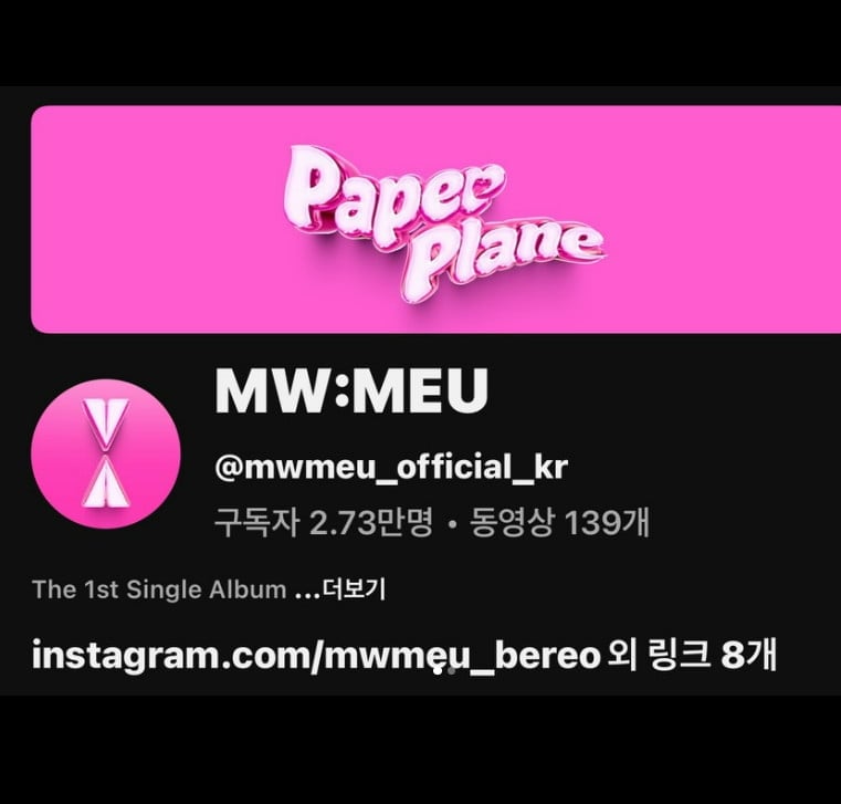 사진=오연수 SNS