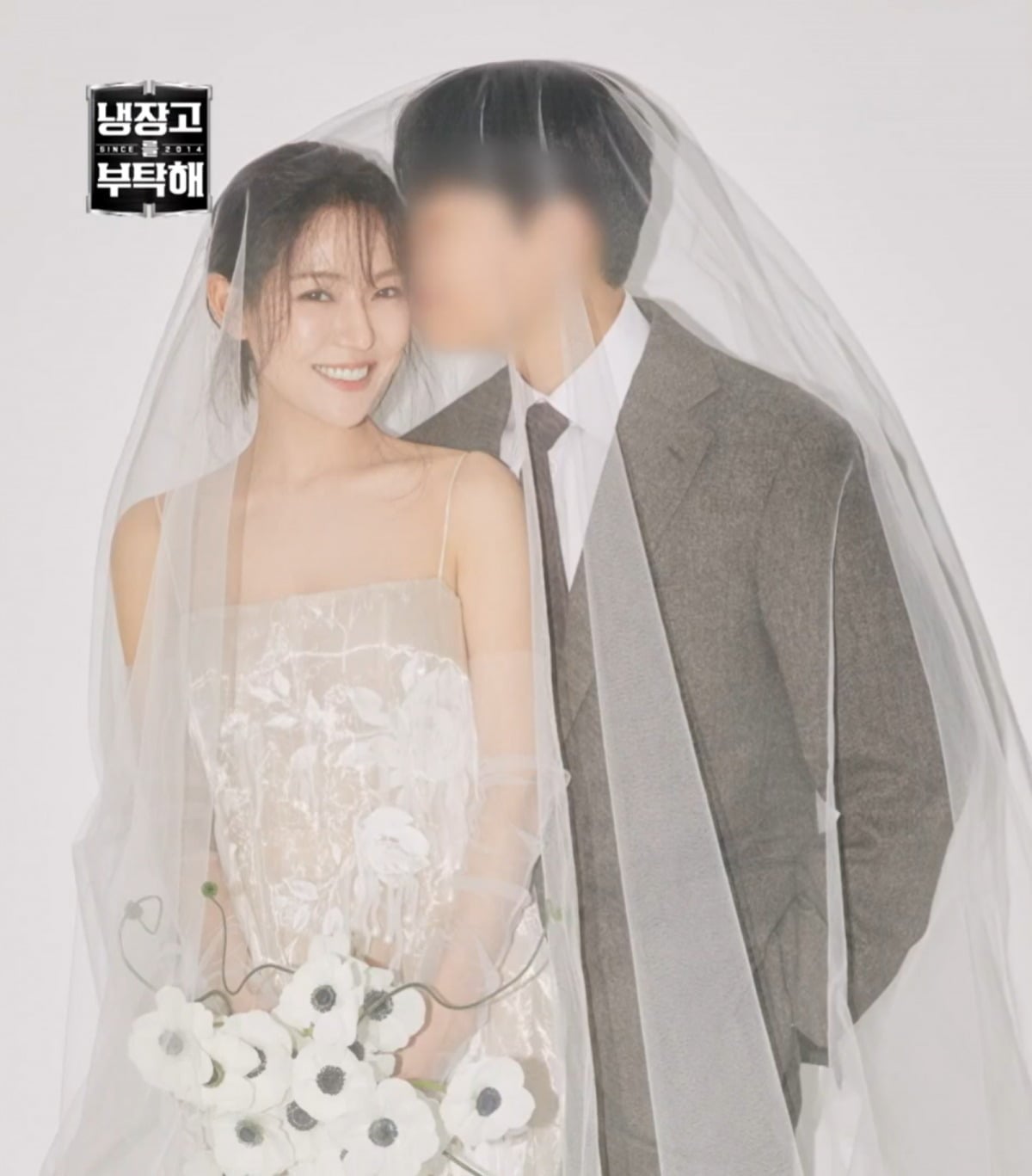 박은영 셰프가 오는 5월 결혼식을 올린다. / 사진=JTBC '냉장고를 부탁해' 영상 캡처