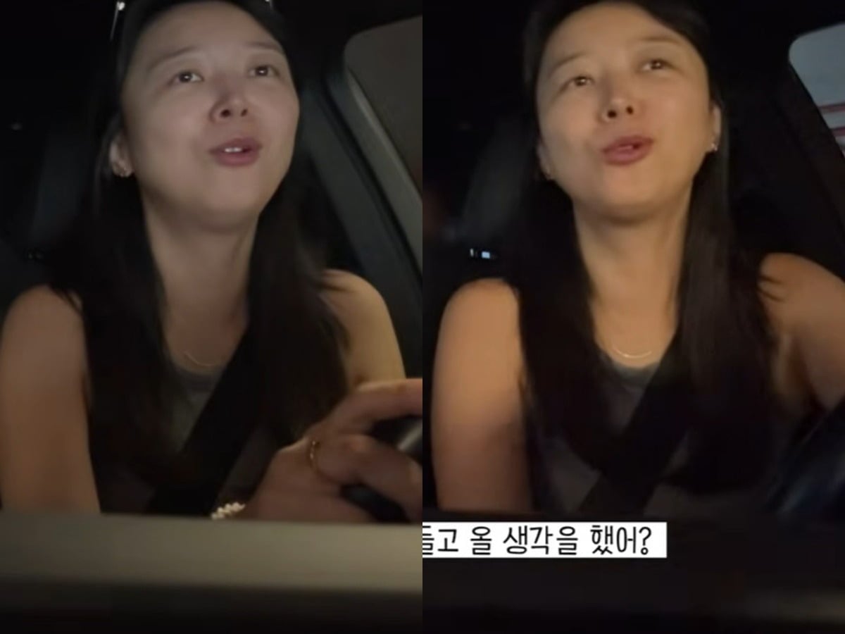 방송인 정형돈 아내 한유라가 하와이에서의 근황을 전했다. / 사진=한유라 유튜브 채널 캡처