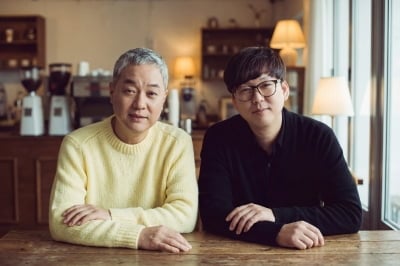 변진섭, 하광훈과 22년 만에 재회…오늘(7일) 협업곡 발매