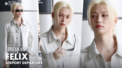 Stray Kids' Felix Departs for Beijing to Attend Tamburins Event