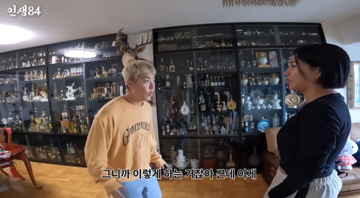 이상화·강남 부부가 도쿄 아파트를 공개했다. / 사진='인생84' 영상 캡처