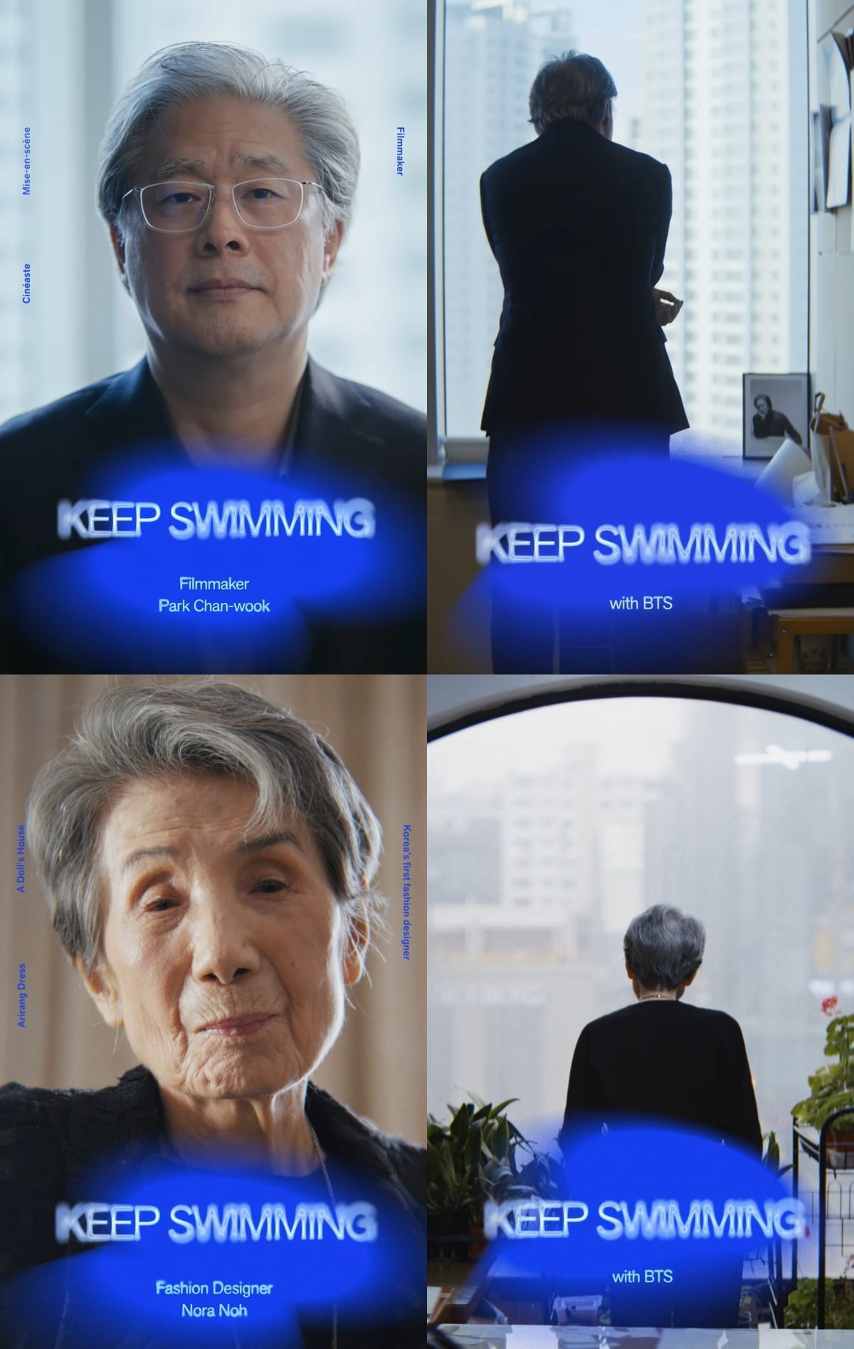 사진 제공=빅히트 뮤직