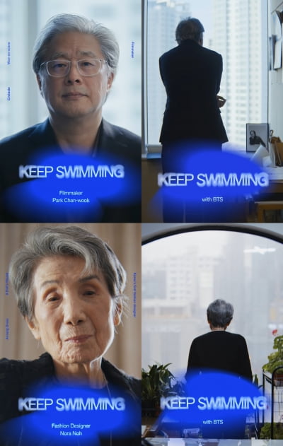 BTS 다큐 등장한 박찬욱 "까다로운 작가는 아냐"