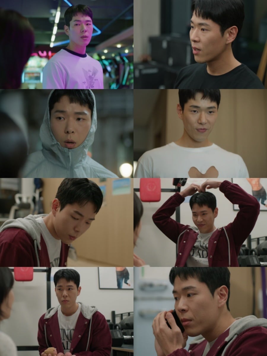 주연우, ♥정혜성과 알콩달콩…한집 생활하며 해피엔딩('미혼남녀')