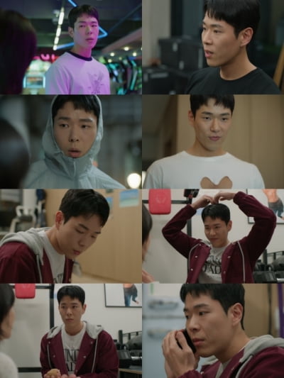 주연우, ♥정혜성과 알콩달콩…한집 생활하며 해피엔딩('미혼남녀')