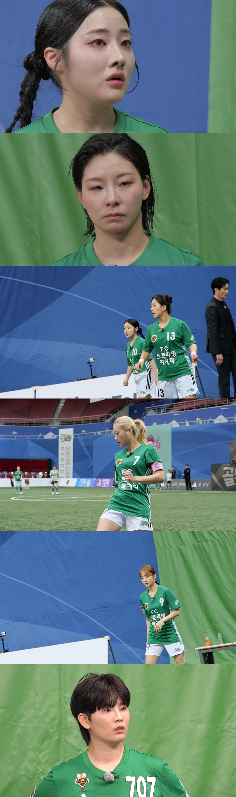 SBS ‘골(Goal) 때리는 그녀들’ 4강 진출을 가를 마지막 관문 ‘인터리그’가 펼쳐진다.  / 사진=SBS ‘골(Goal) 때리는 그녀들’