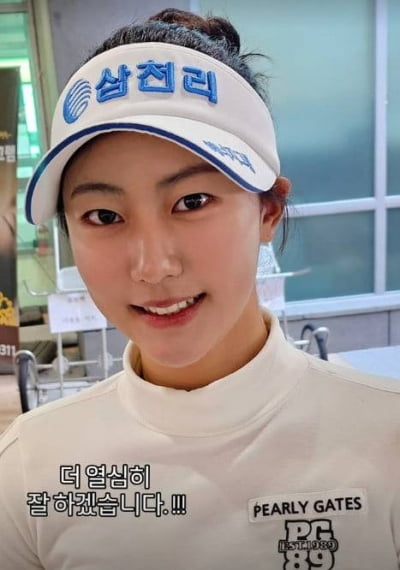 "각자 살 길 바쁘다"…프로골퍼 된 송지아, '아빠 어디가?' 친구들과 연락 NO