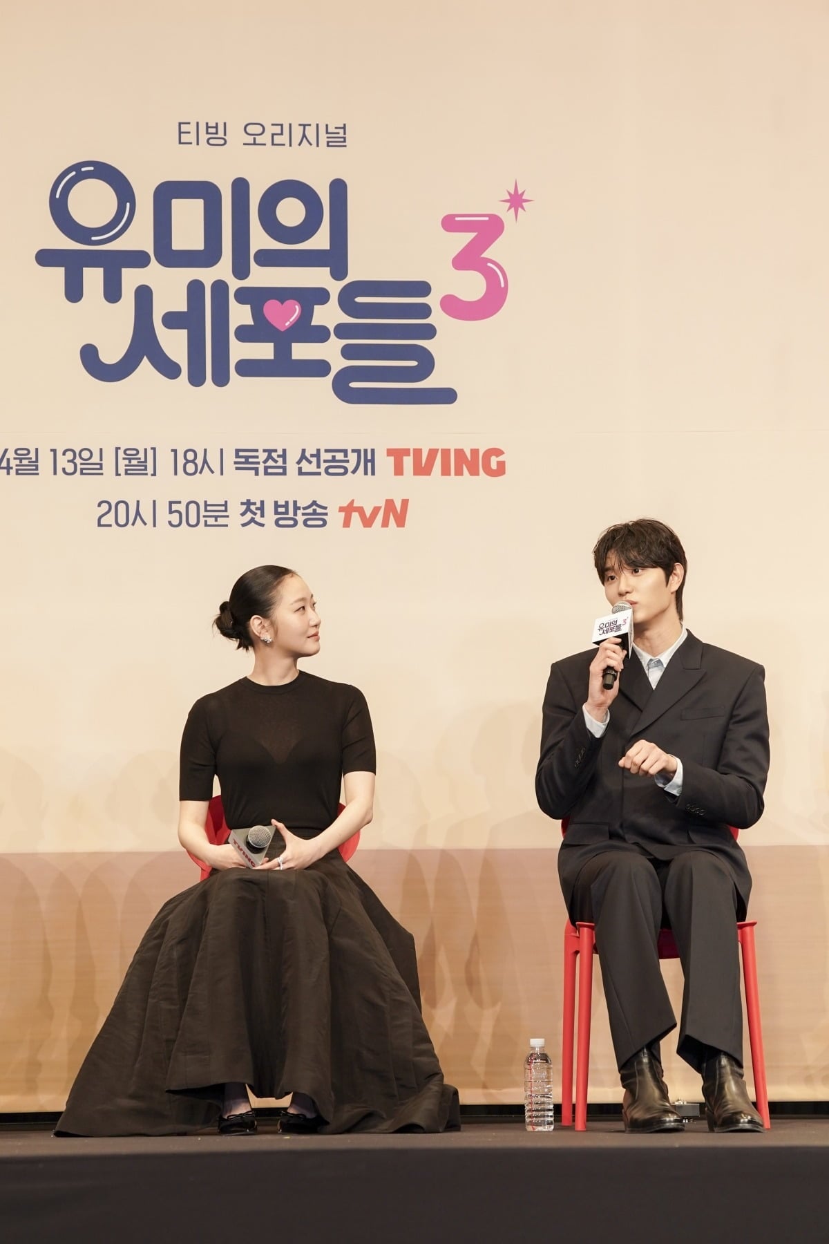 '유미의 세포들'이 4년 만에 시즌 3로 돌아왔다./사진제공=티빙