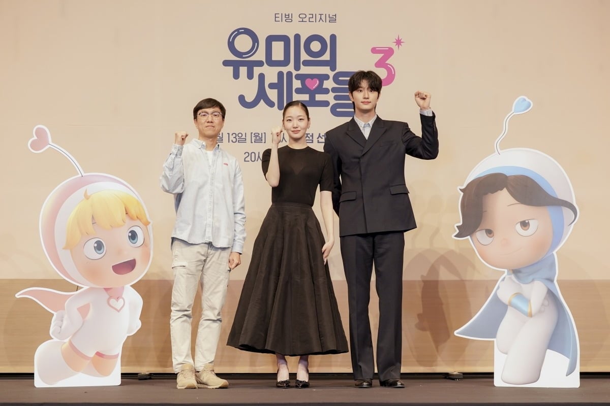 '유미의 세포들'이 4년 만에 시즌 3로 돌아왔다./사진제공=티빙