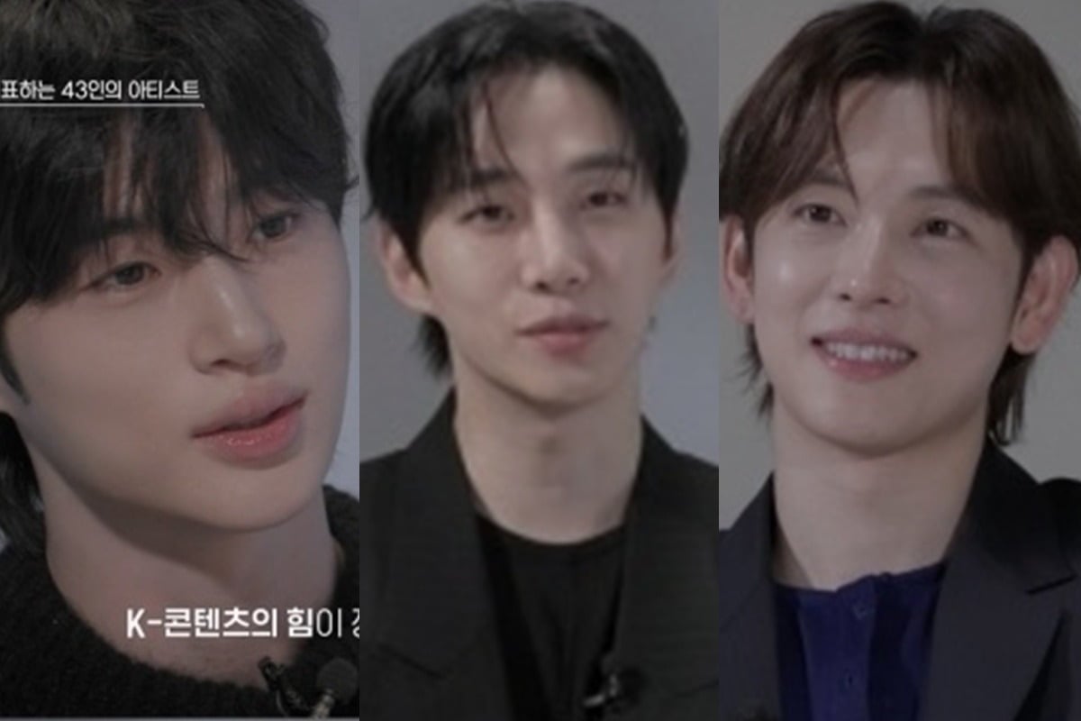 '나는 K입니다' 인터뷰어로 나선 변우석, 이준호, 임시완./사진제공=tvN