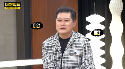 이종범, KBO 버리고 '최강야구' 택하더니 결국 고개 숙였다…"선택 후회해, 다시 돌아가고파"