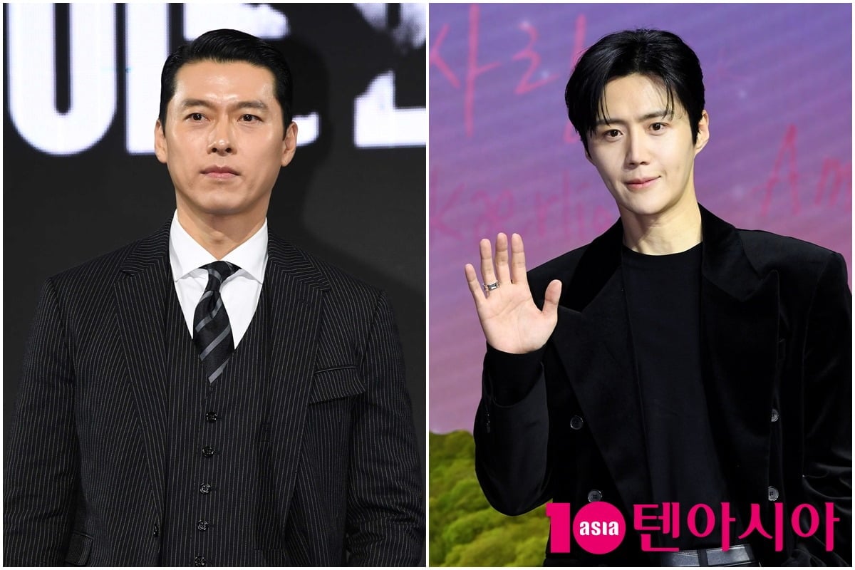 현빈과 김선호/텐아시아 DB