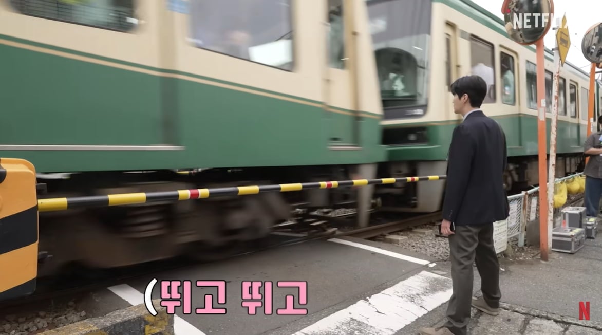 넷플릭스 '이 사랑 통역되나요?' /넷플릭스 유튜브 캡처