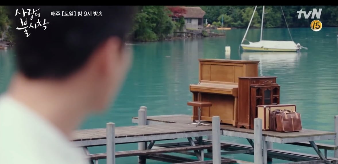 tvN '사랑의 불시착'/tvN 유튜브 캡처