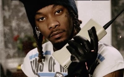 '♥카디 비' 美 유명 래퍼, 카지노서 총상 입어…"용의자 두 명 조사 중"