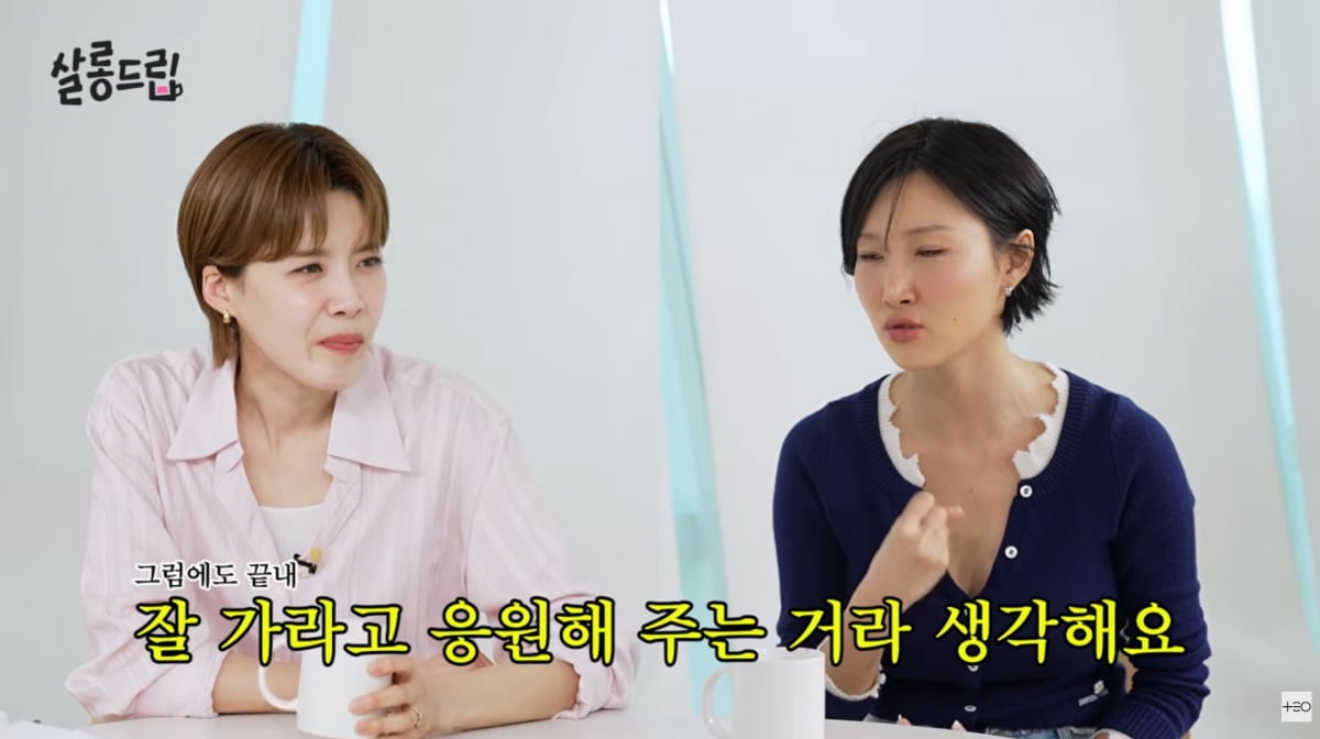 사진=유튜브 '살롱드립'