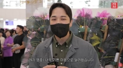 '나솔' 29기 영호, 결혼식서 성형 부기 투혼…누나들 제치고 부케 쟁취