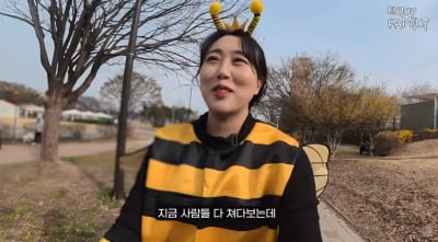 임라라♥손민수, 봄 맞아 꿀벌로 변신했다…초보 부모의 현실 육아 ('엔조이커플')