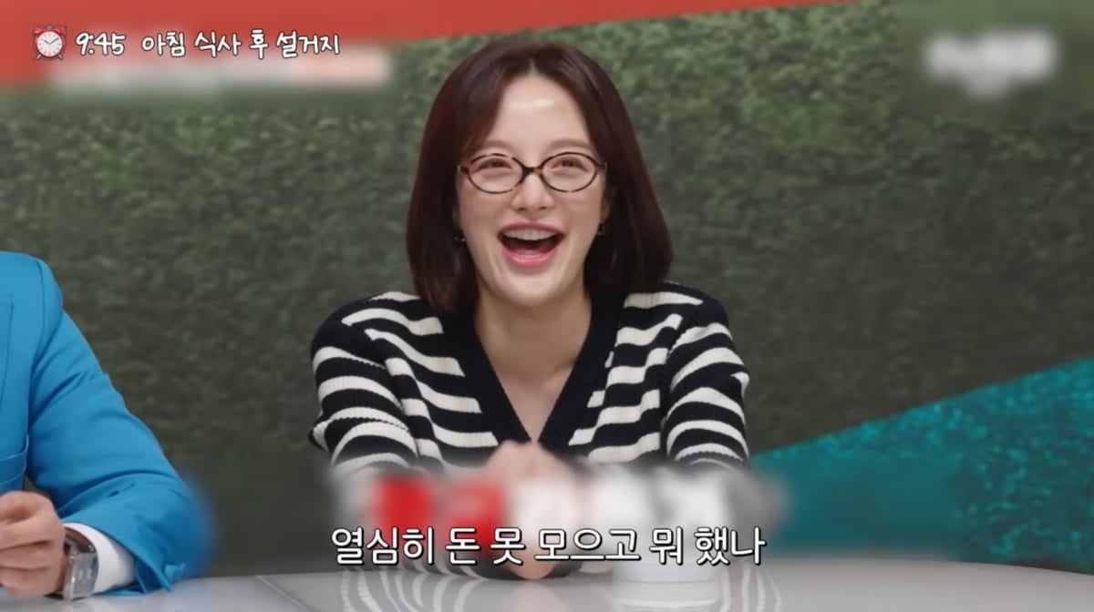 사진=황보라 유튜브