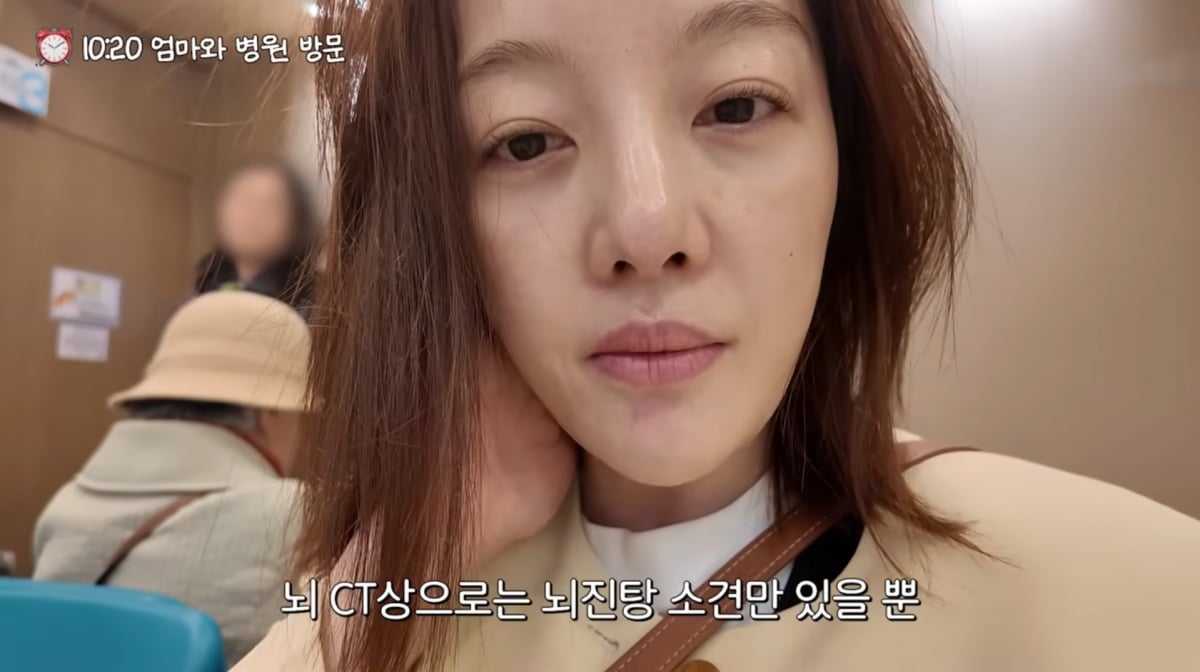 사진=황보라 유튜브