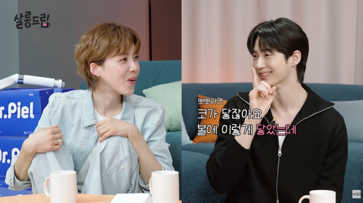 사진=유튜브 '살롱드립'