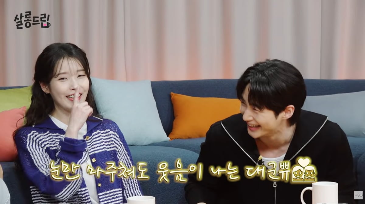 사진=유튜브 '살롱드립'