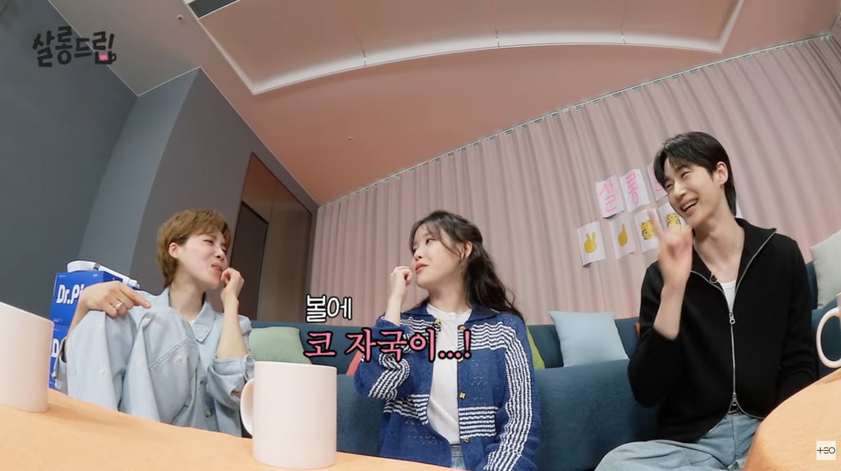 사진=유튜브 '살롱드립'