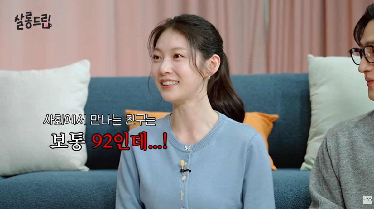 사진=유튜브 '살롱드립'