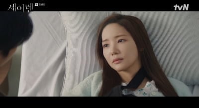 위하준, 동생 납골당서 오열 했다…'♥박민영'과 눈물로 씻어낸 죄책감 ('세이렌')