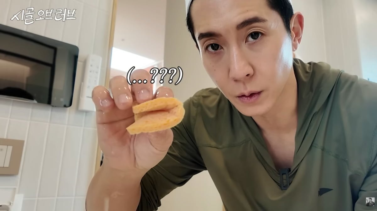 사진=브라이언 유튜브