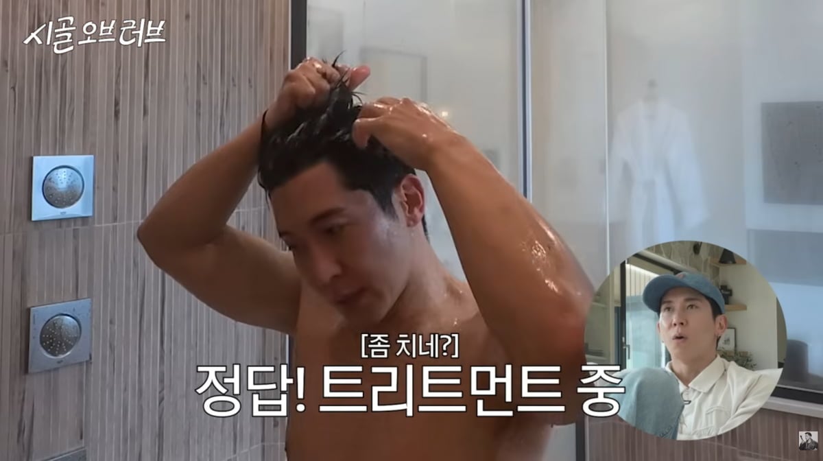 사진=브라이언 유튜브