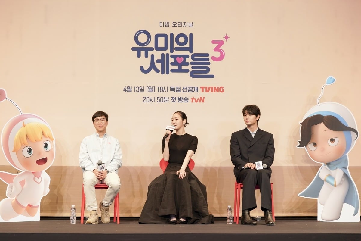 김재원이 안보현, 박진영에 이어 김고은과 로맨스 호흡을 맞추는 소감을 밝혔다./사진제공=티빙