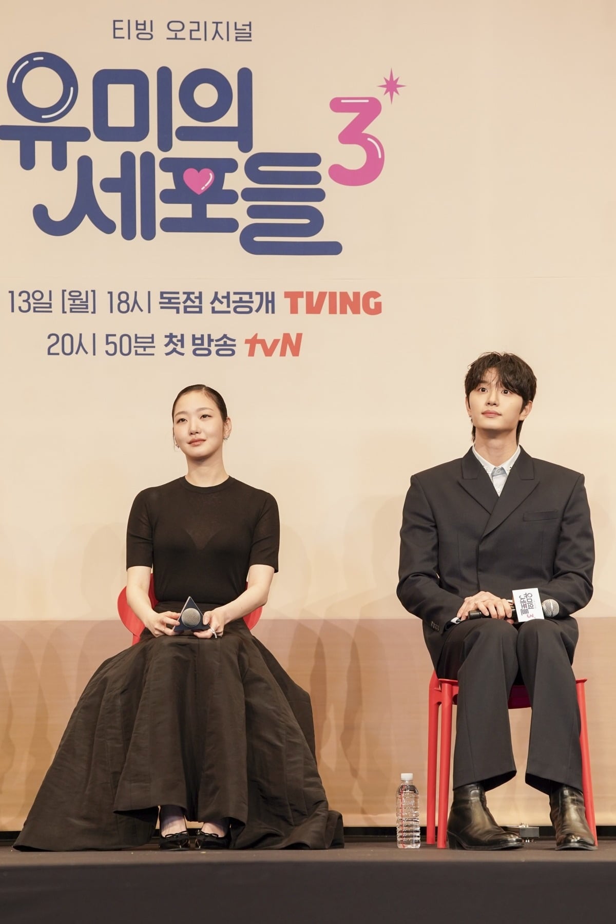 유미 역을 맡은 김고은이 헤어 스타일링에 관한 비하인드를 밝혔다./사진제공=티빙