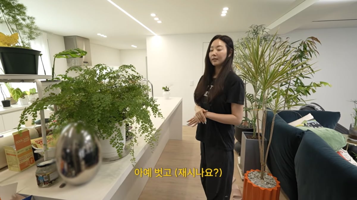 사진=김사랑 유튜브