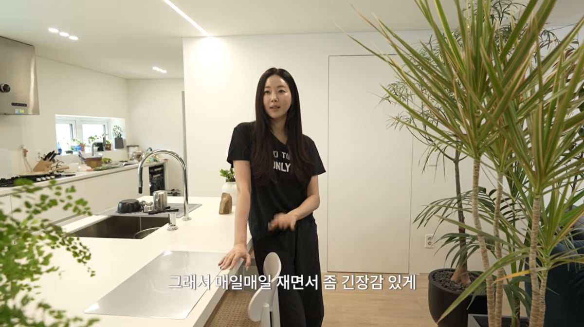 사진=김사랑 유튜브