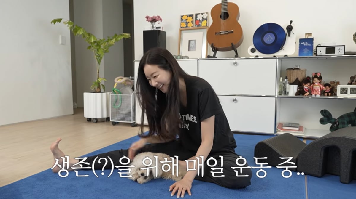 사진=김사랑 유튜브