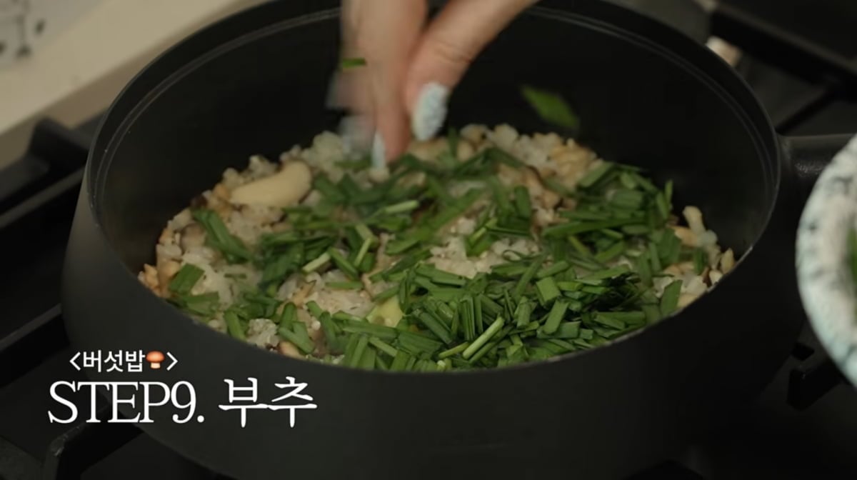 사진=김사랑 유튜브