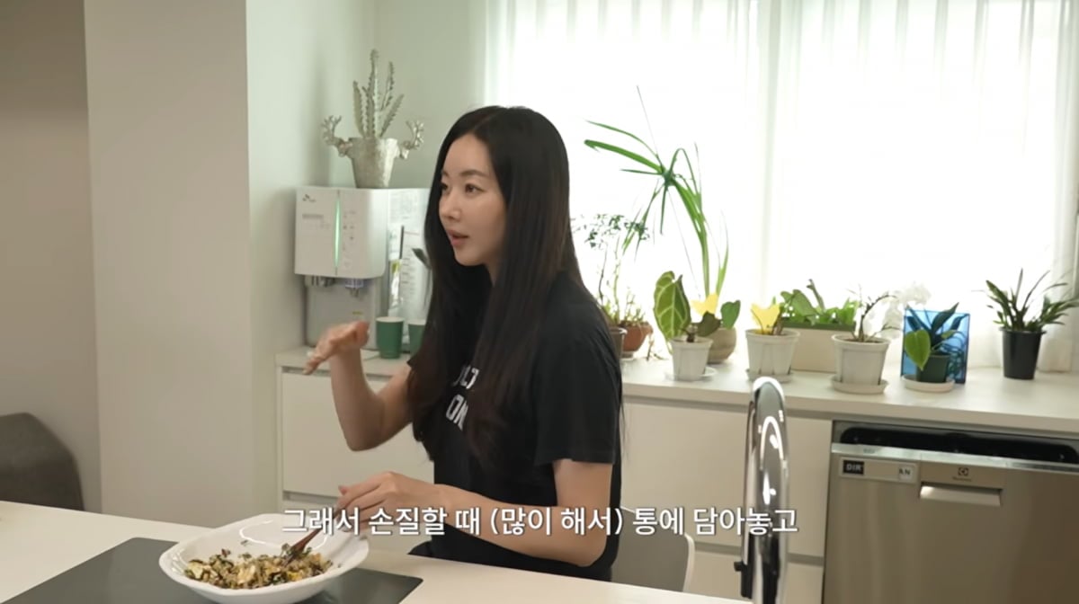 사진=김사랑 유튜브