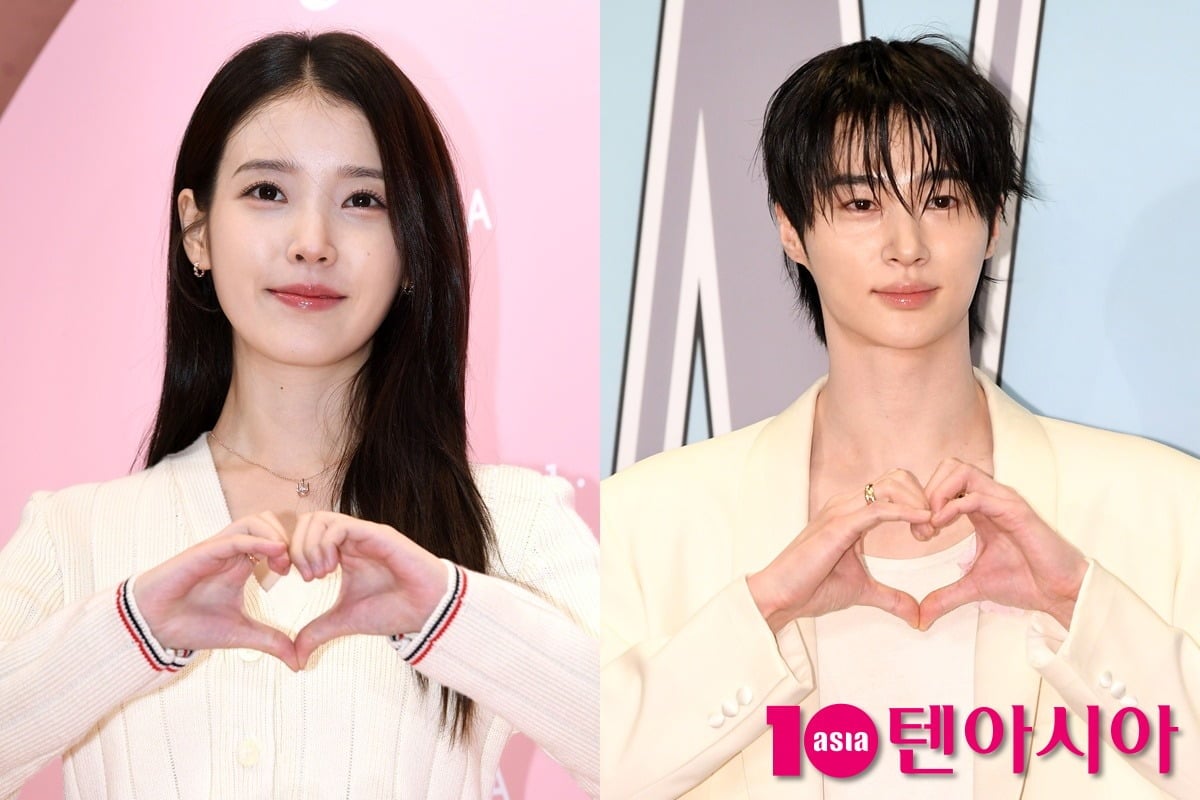 아이유, 변우석이 하트 포즈를 취하고 있다./사진=텐아시아DB