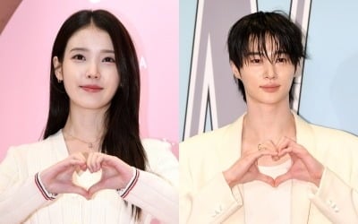 '이종석♥' 아이유, 변우석과 키스신에 입 열었다…"셀 수 없이 많이해, 자국 남아" ('살롱드립')